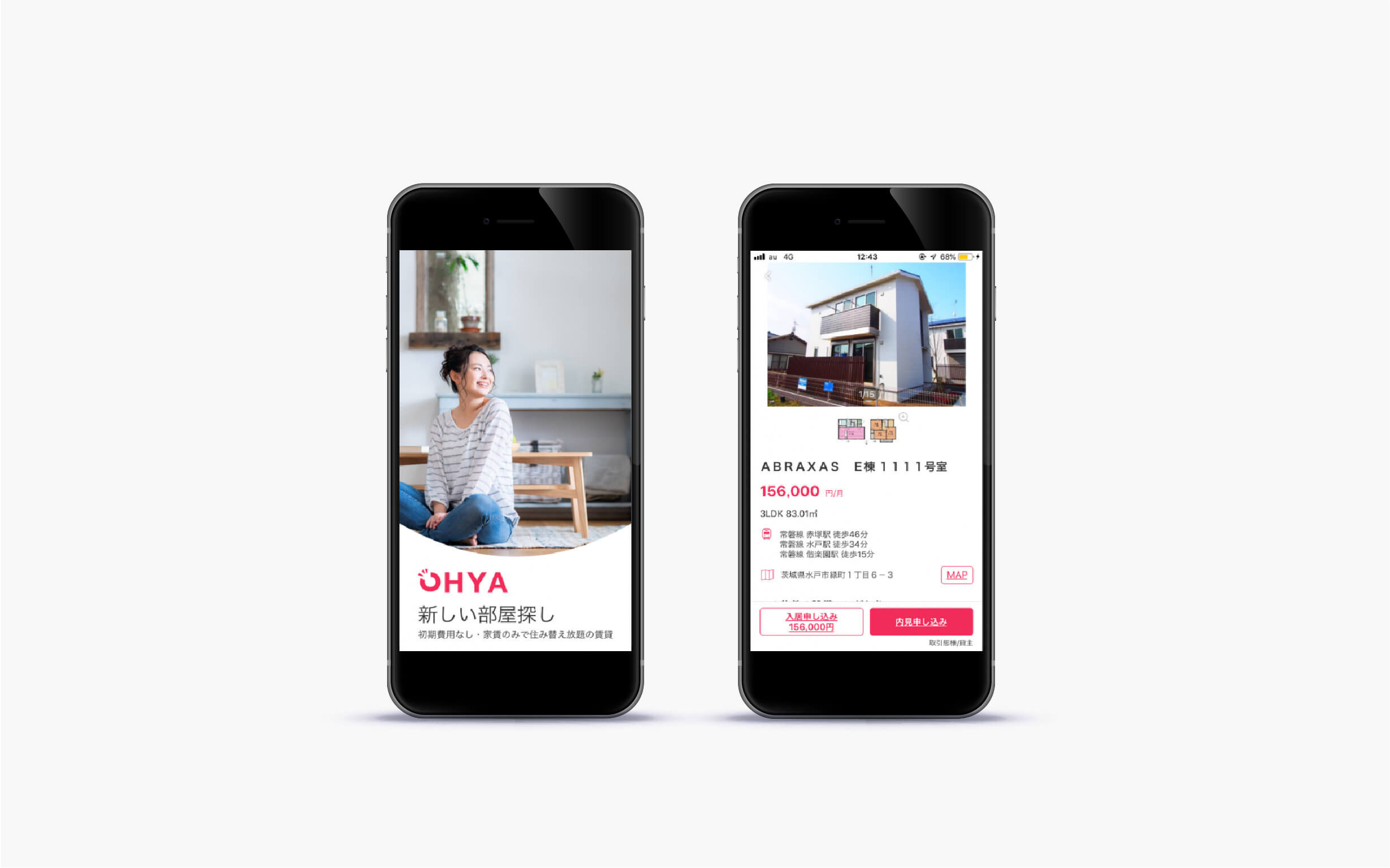 Webサイト/iPhone/Androidアプリ